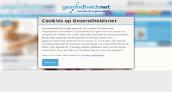 Desktop Screenshot of gezondheidsnet.nl